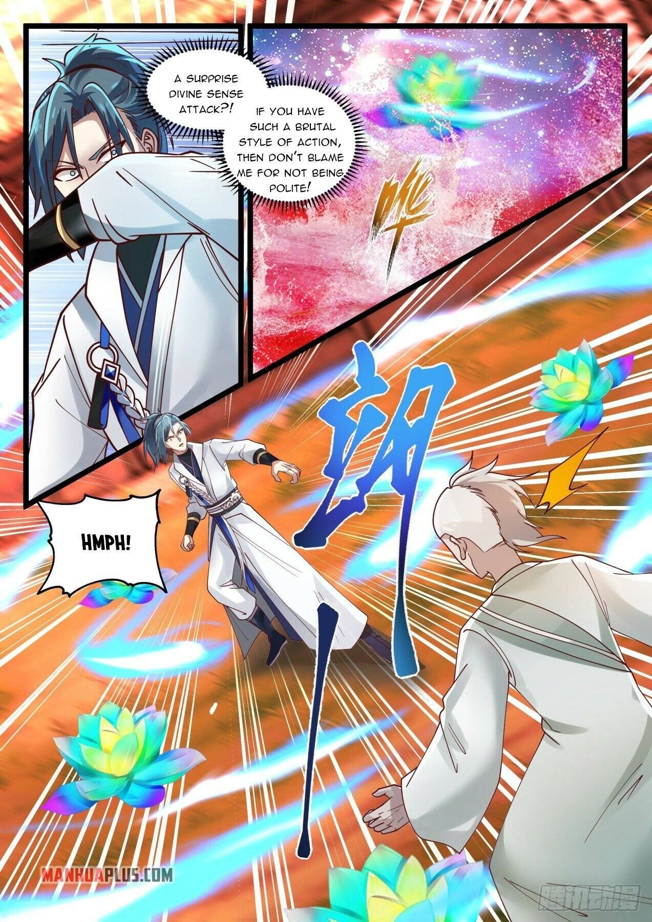 Page 8 of Chapter 1573