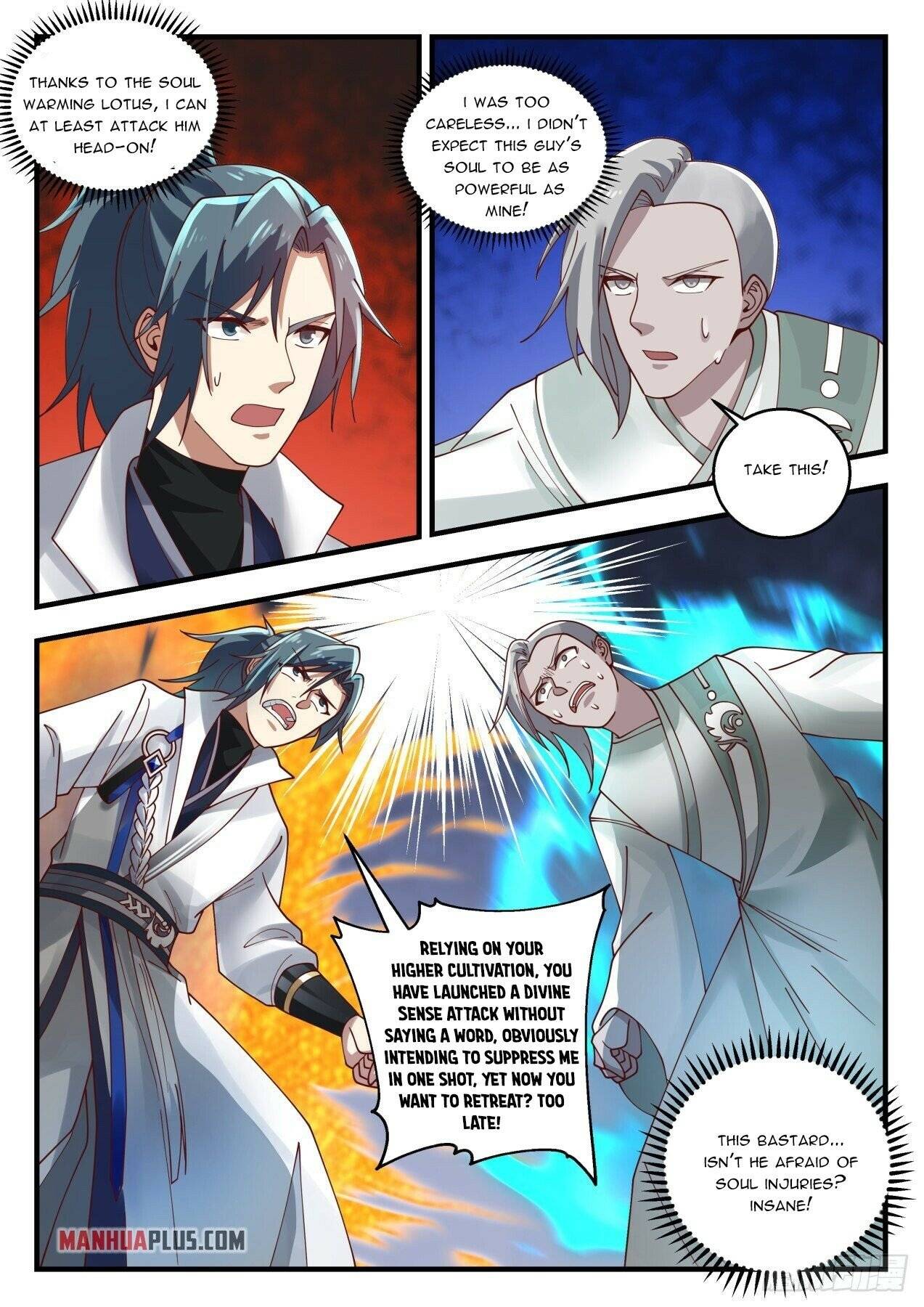 Page 9 of Chapter 1573