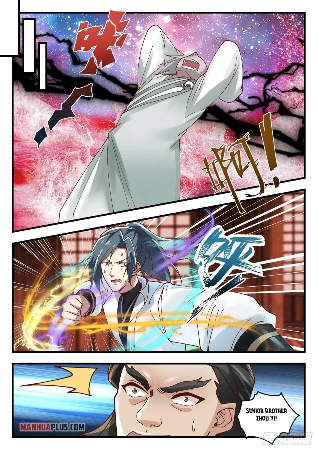 Page 10 of Chapter 1573