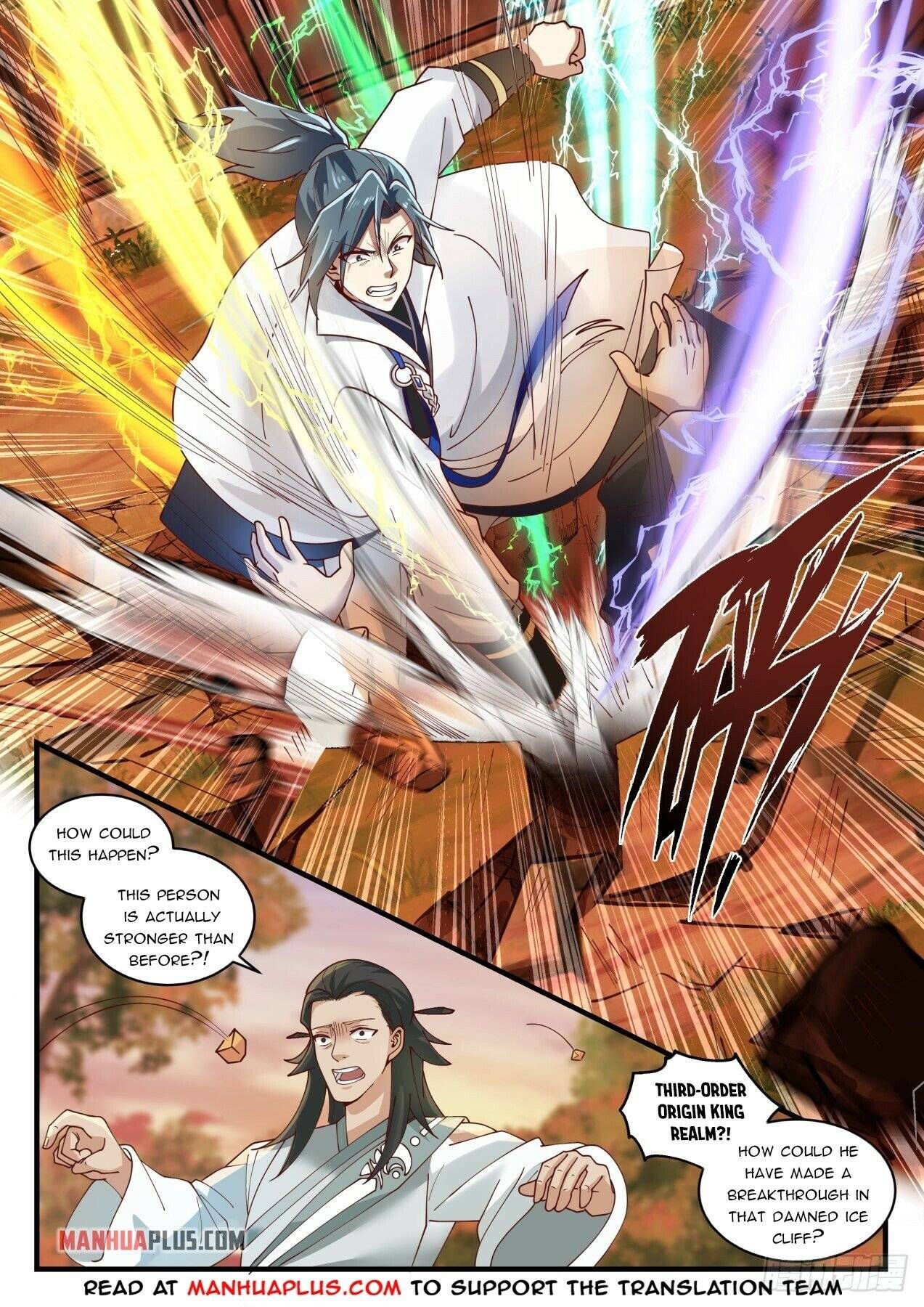 Page 11 of Chapter 1573