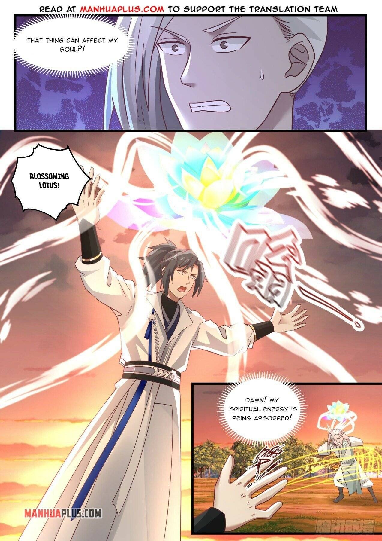 Page 2 of Chapter 1574