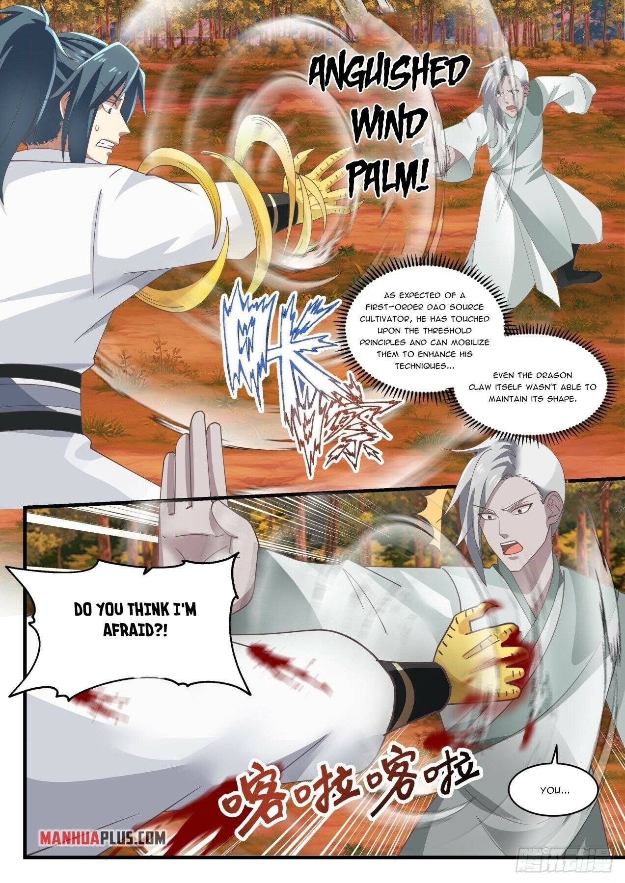 Page 4 of Chapter 1574