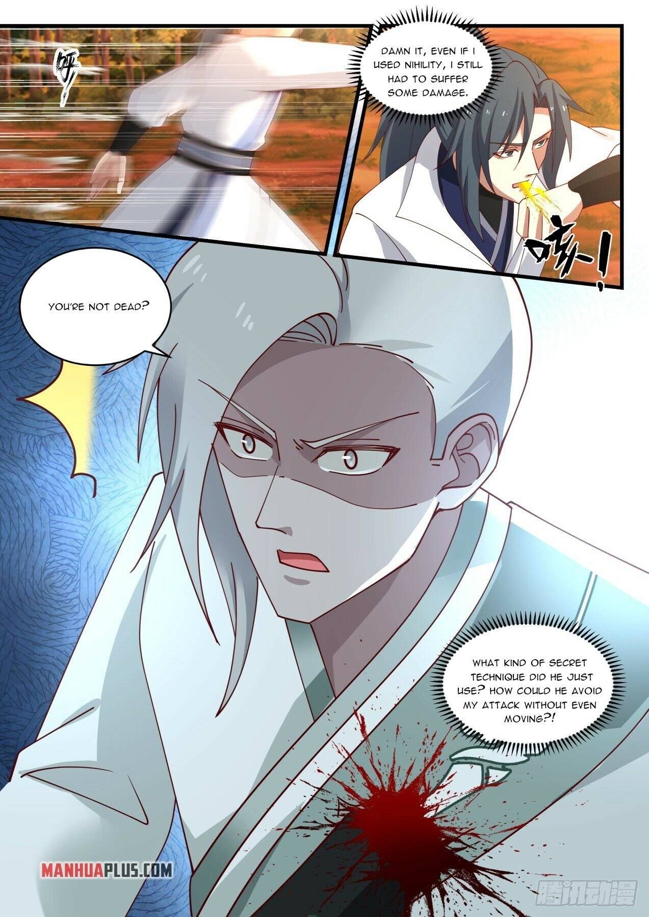 Page 6 of Chapter 1574