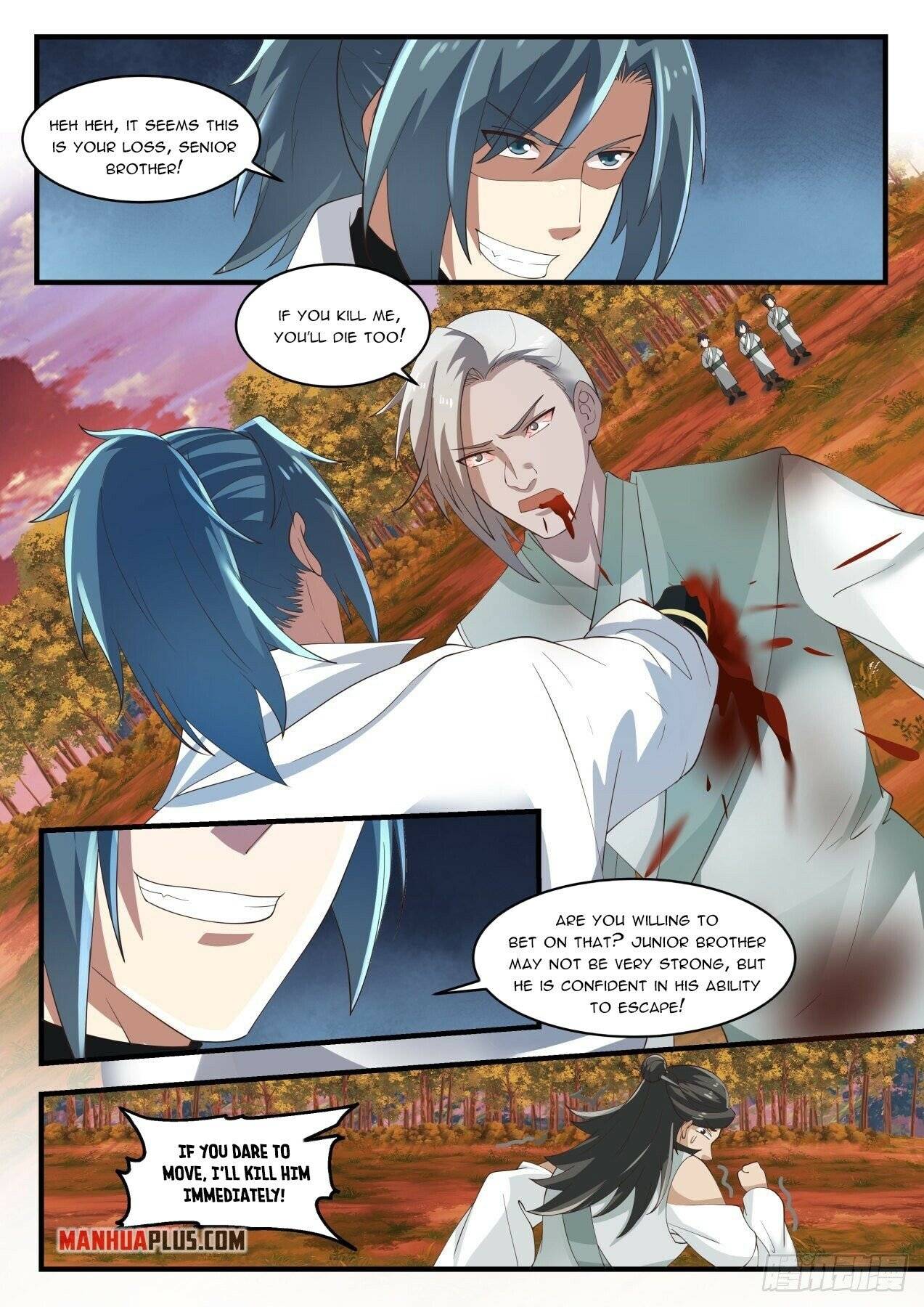 Page 7 of Chapter 1574