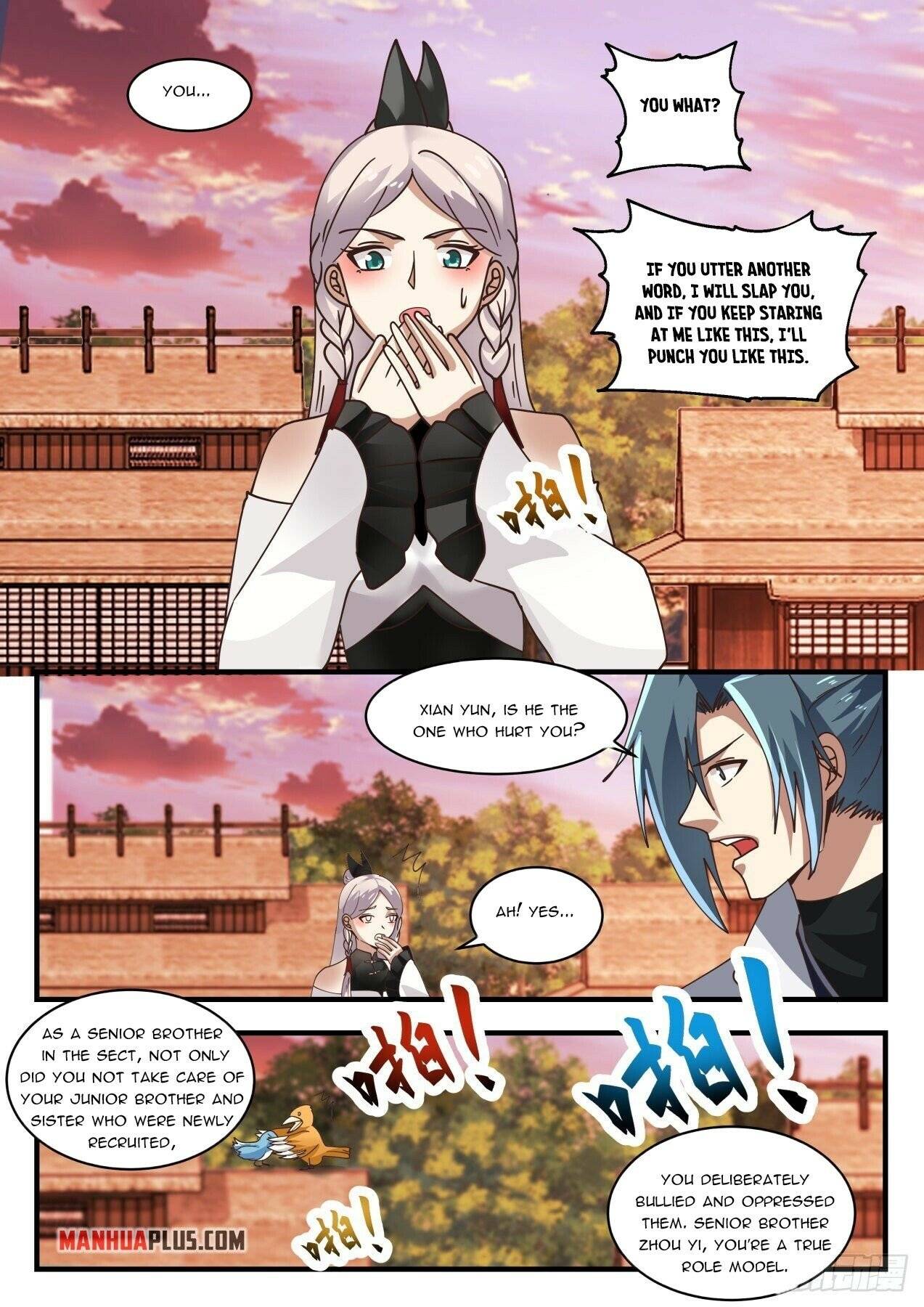 Page 11 of Chapter 1574