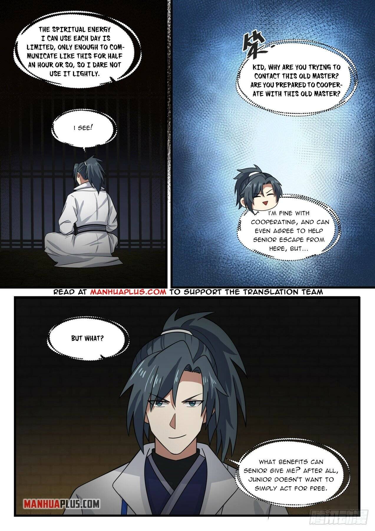Page 4 of Chapter 1576