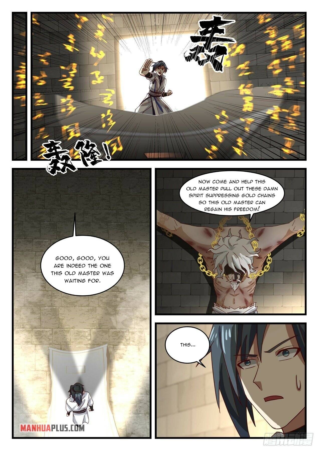 Page 7 of Chapter 1577