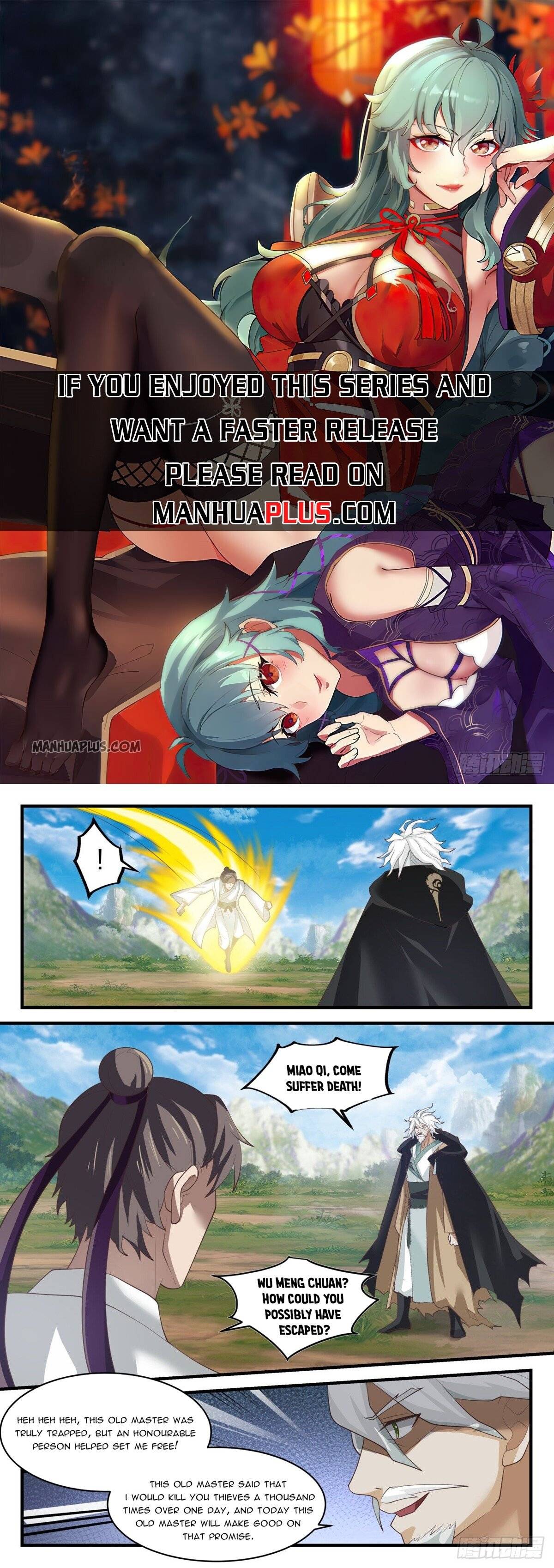 Page 1 of Chapter 1579