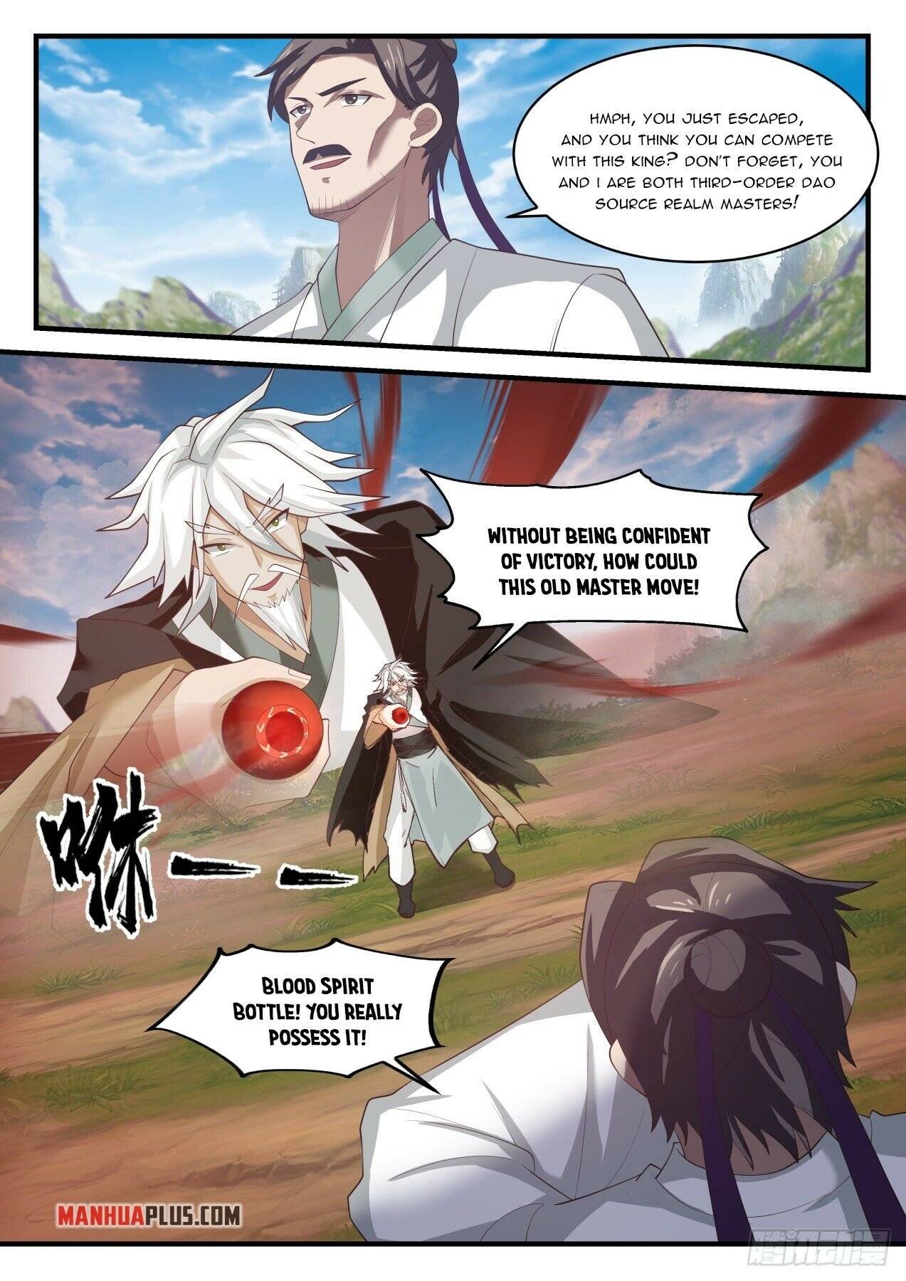 Page 2 of Chapter 1579