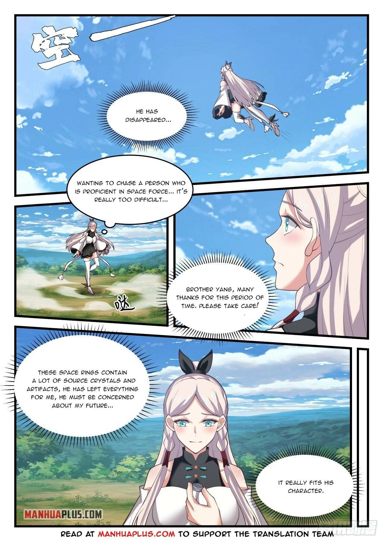 Page 7 of Chapter 1579