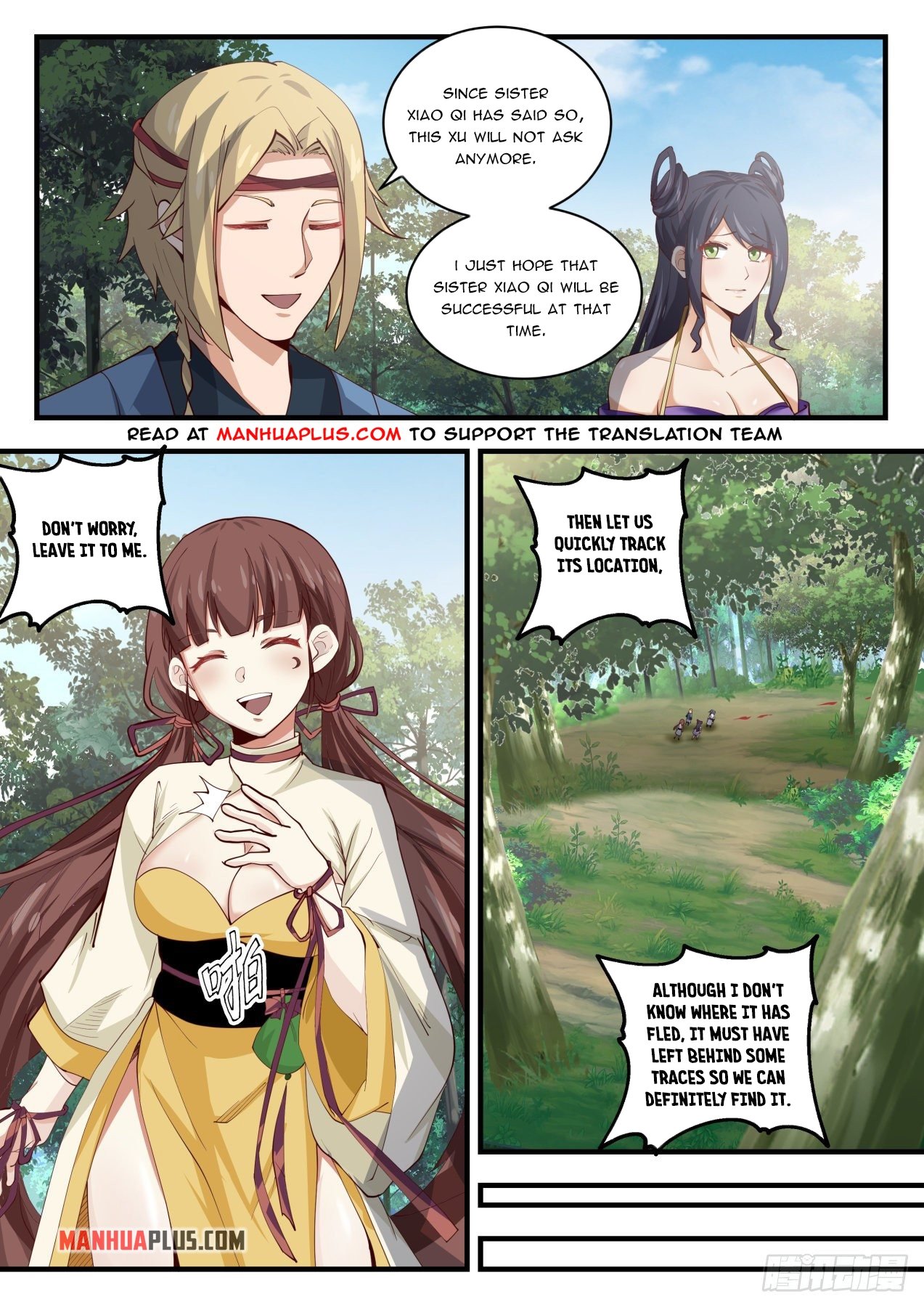 Page 3 of Chapter 1582