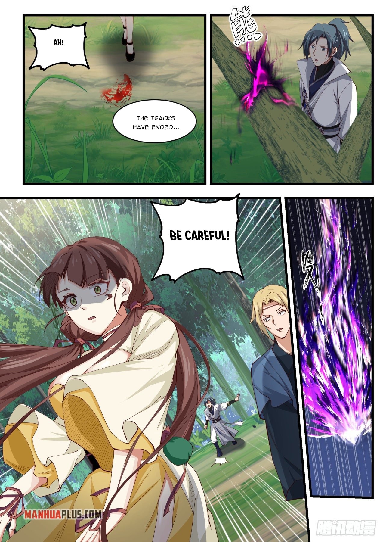 Page 4 of Chapter 1582
