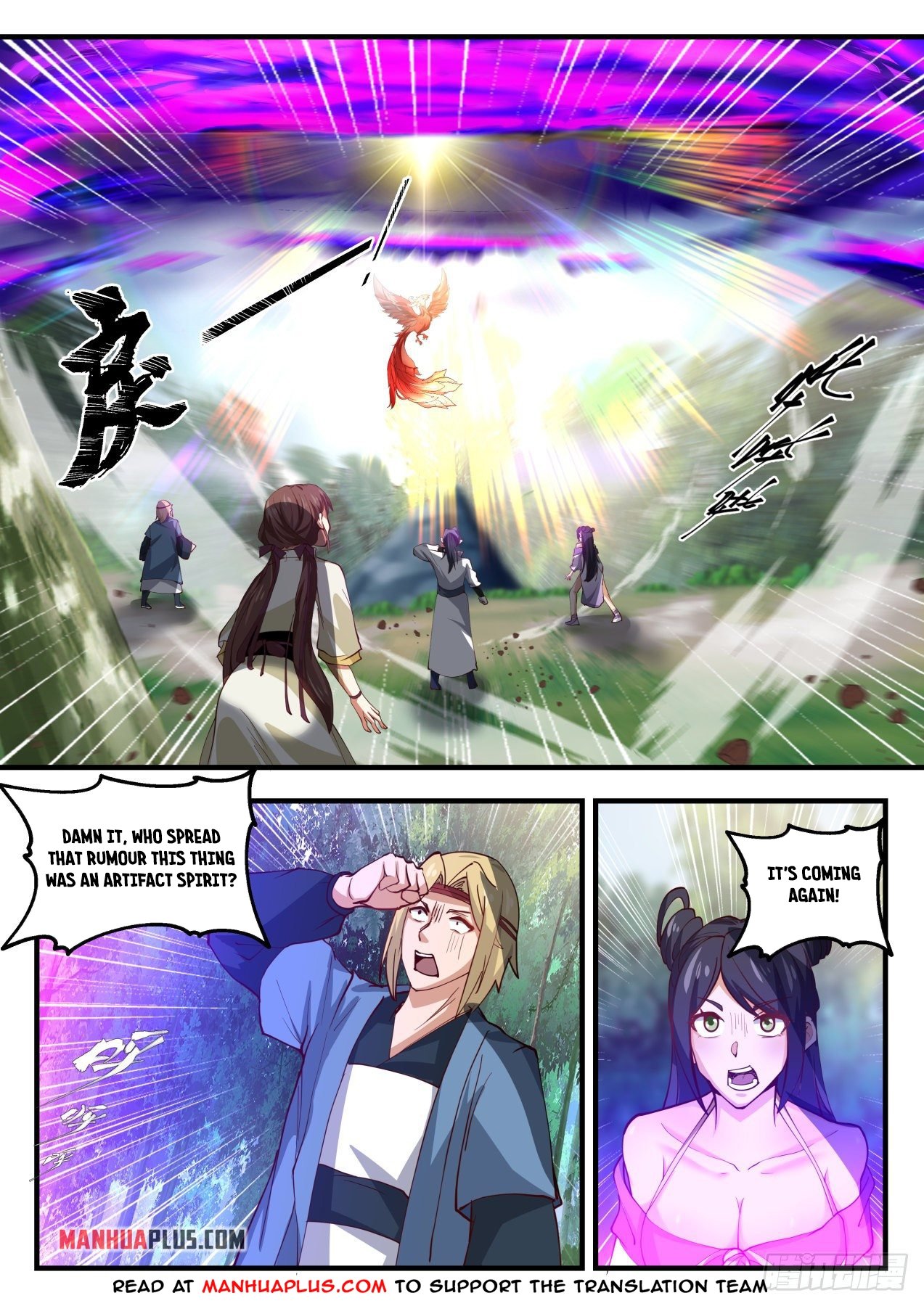 Page 6 of Chapter 1582