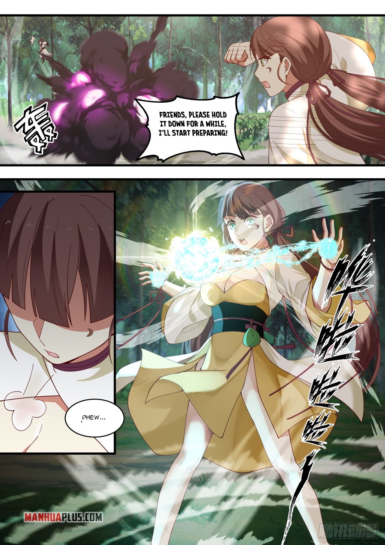 Page 7 of Chapter 1582