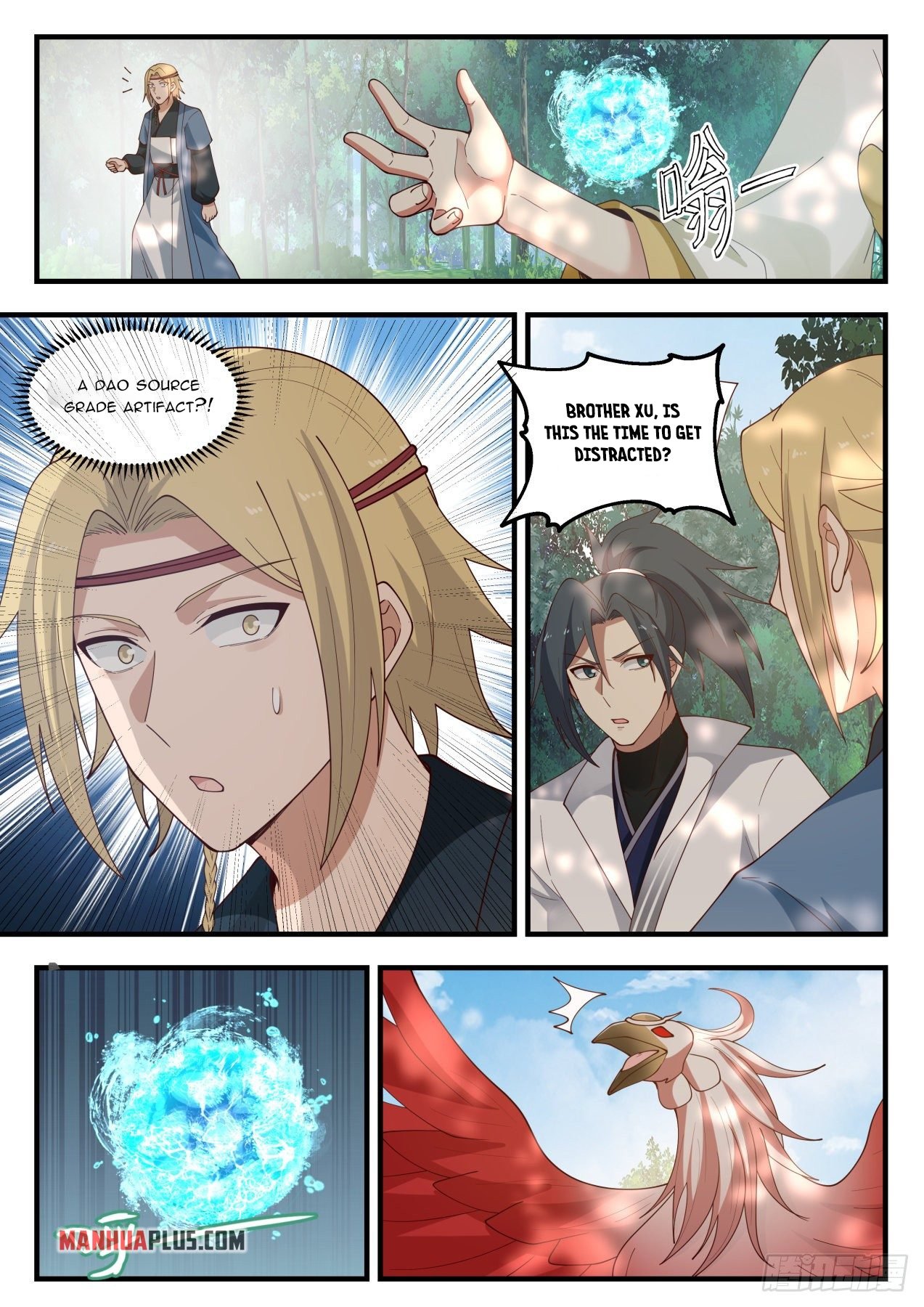 Page 8 of Chapter 1582
