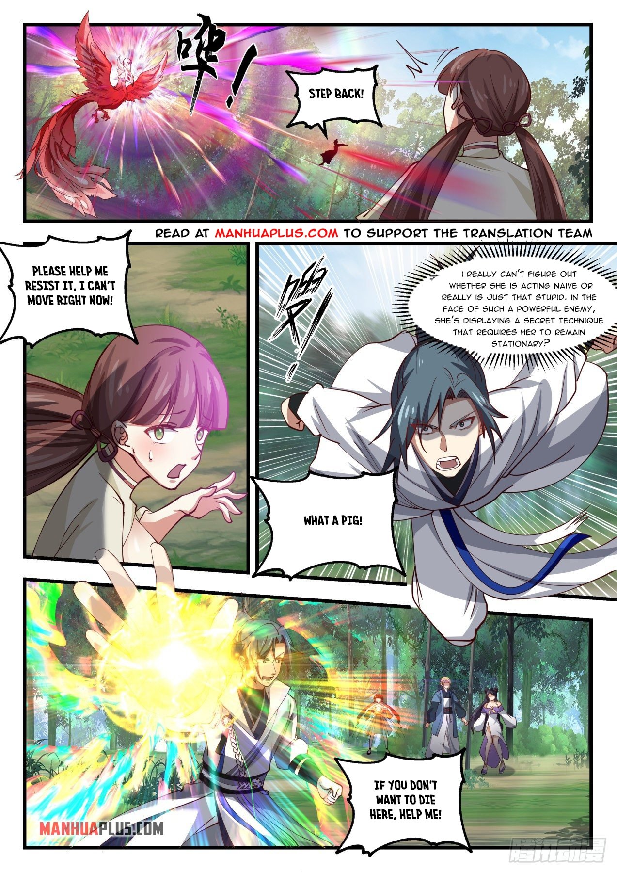 Page 9 of Chapter 1582