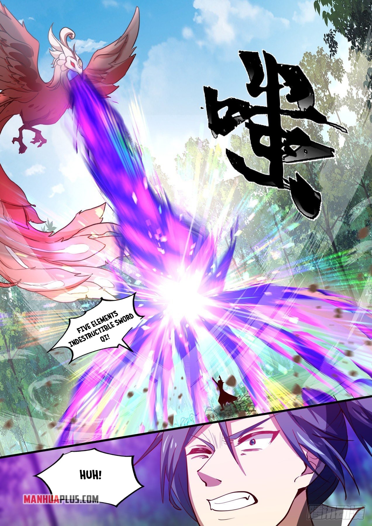 Page 10 of Chapter 1582