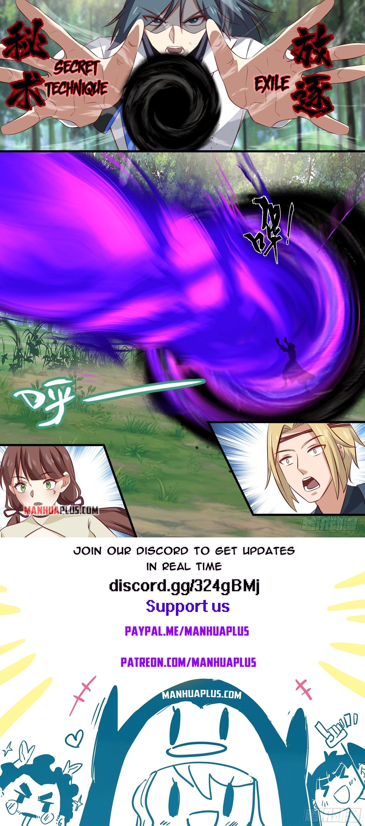 Page 12 of Chapter 1582
