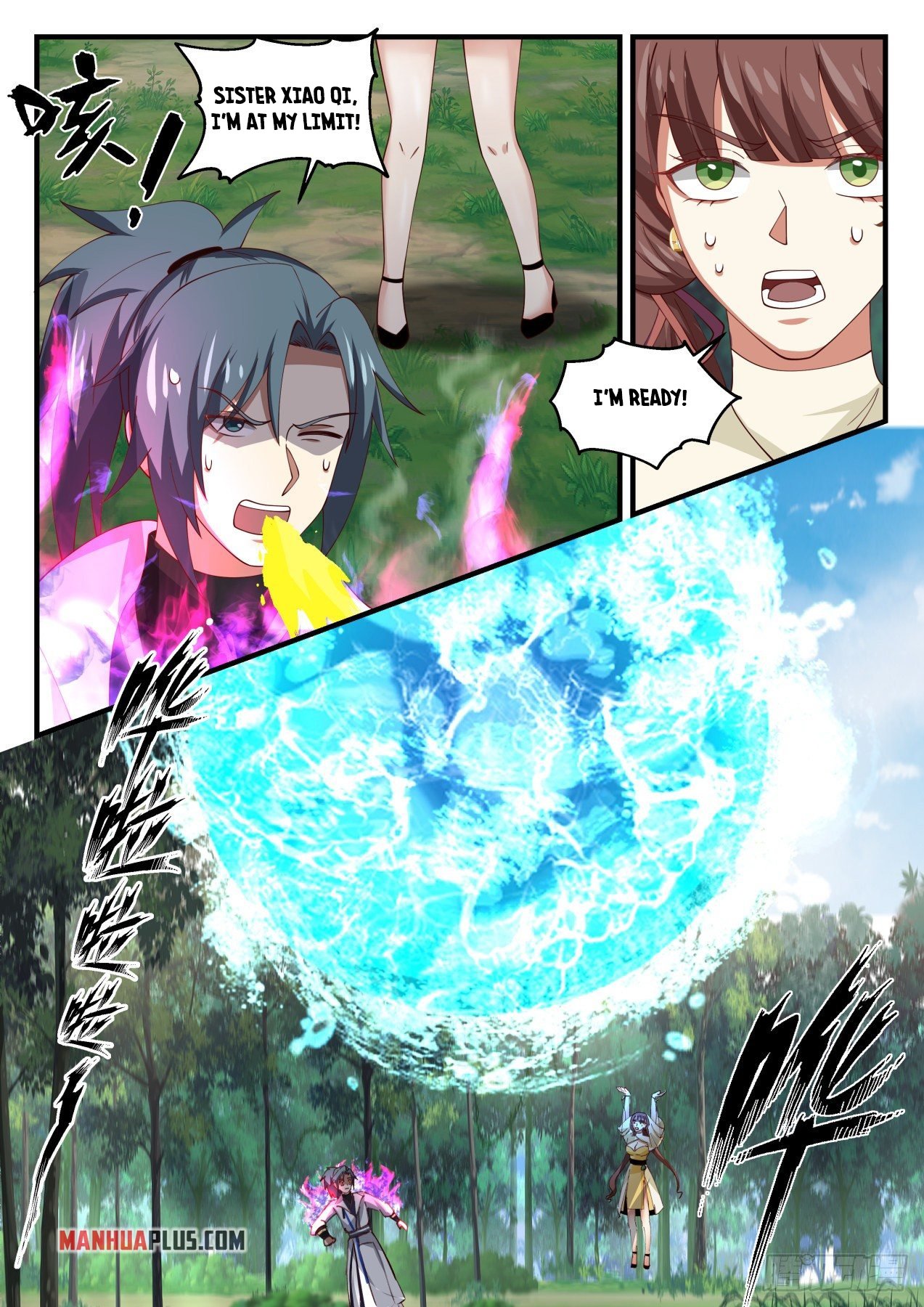 Page 6 of Chapter 1583