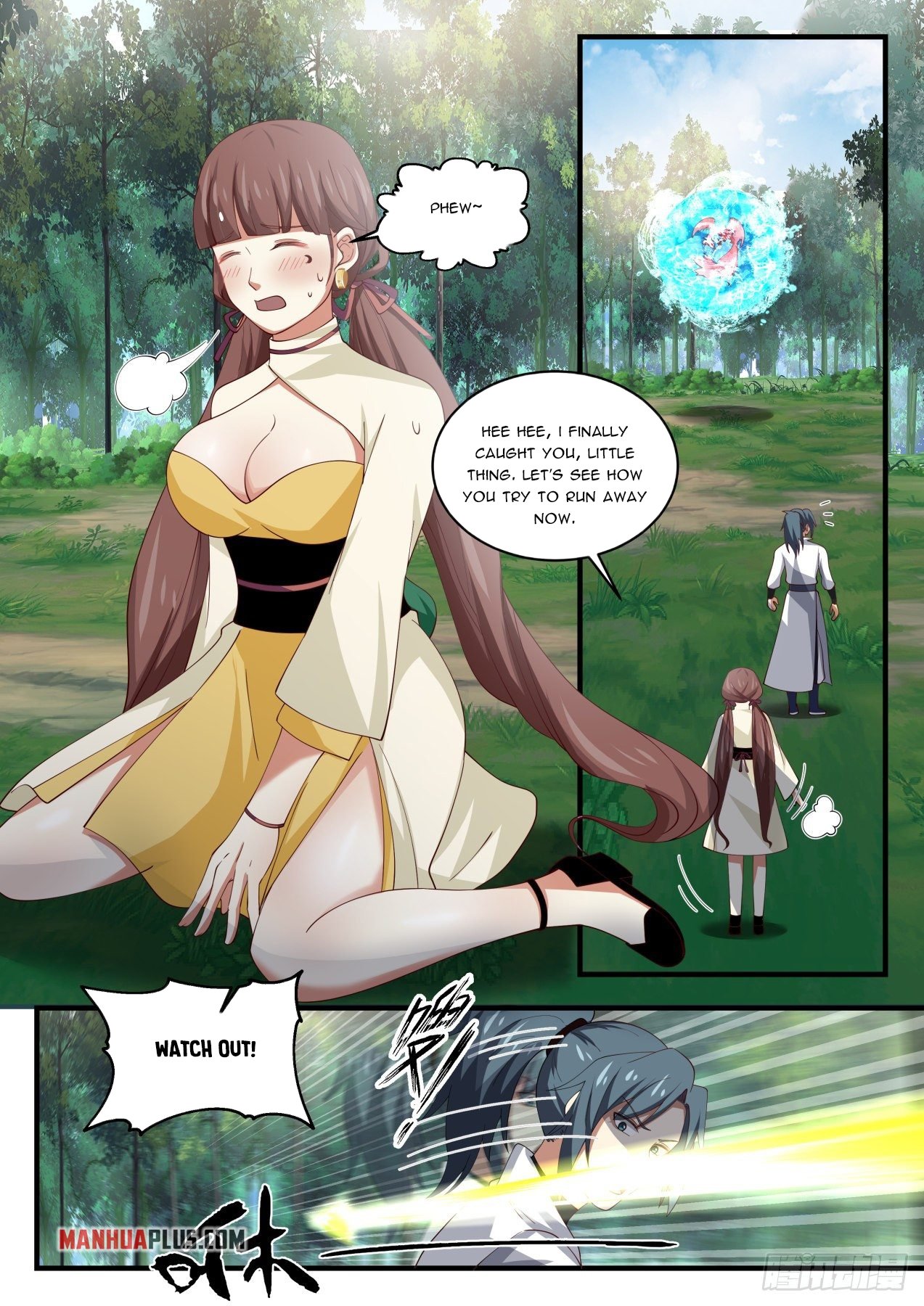 Page 8 of Chapter 1583