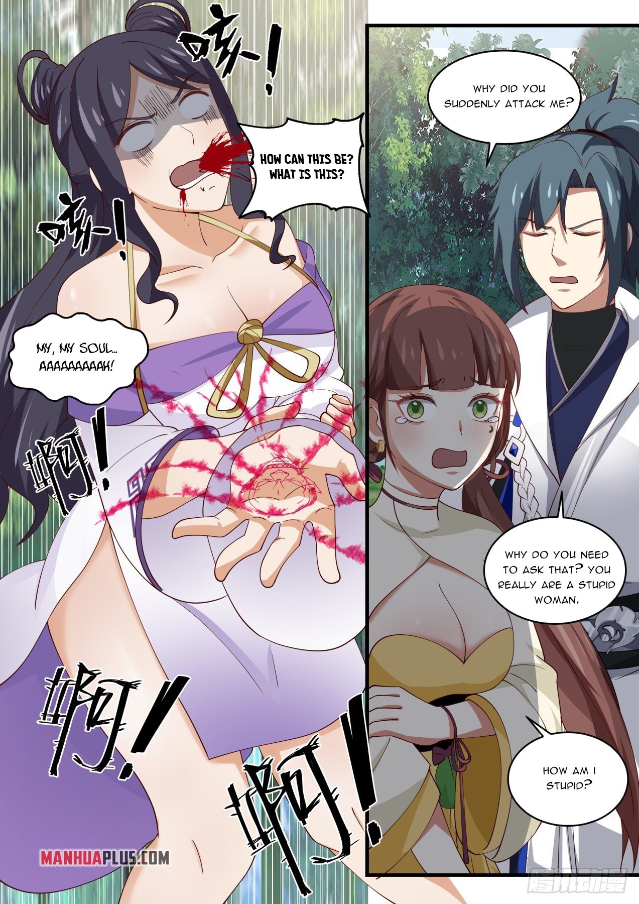 Page 10 of Chapter 1583