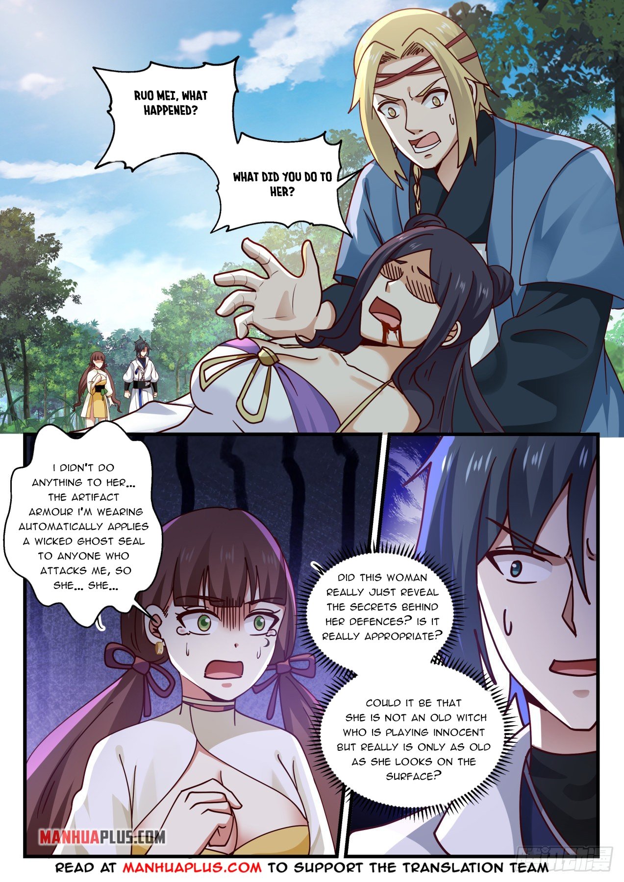Page 11 of Chapter 1583