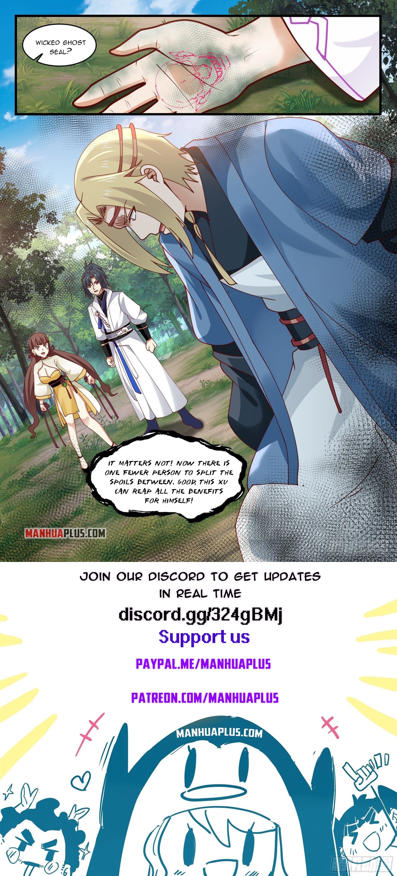 Page 12 of Chapter 1583