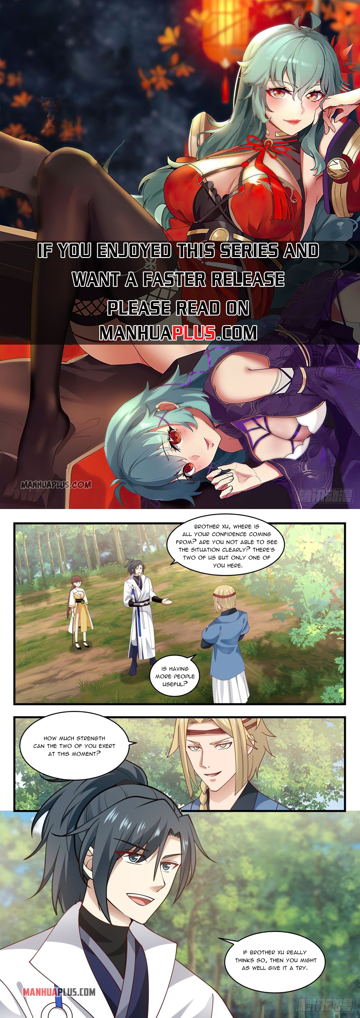 Page 1 of Chapter 1584