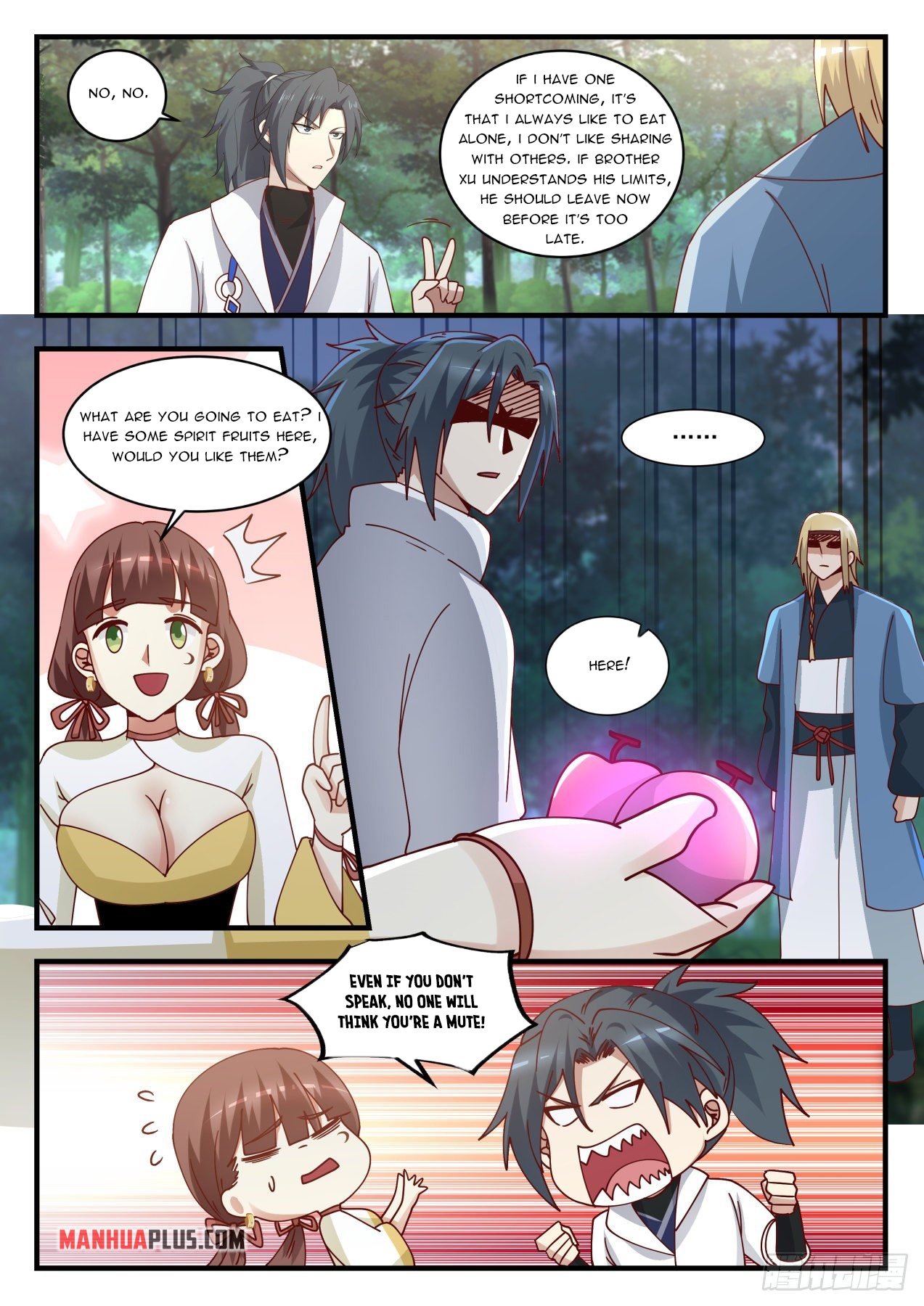 Page 4 of Chapter 1584