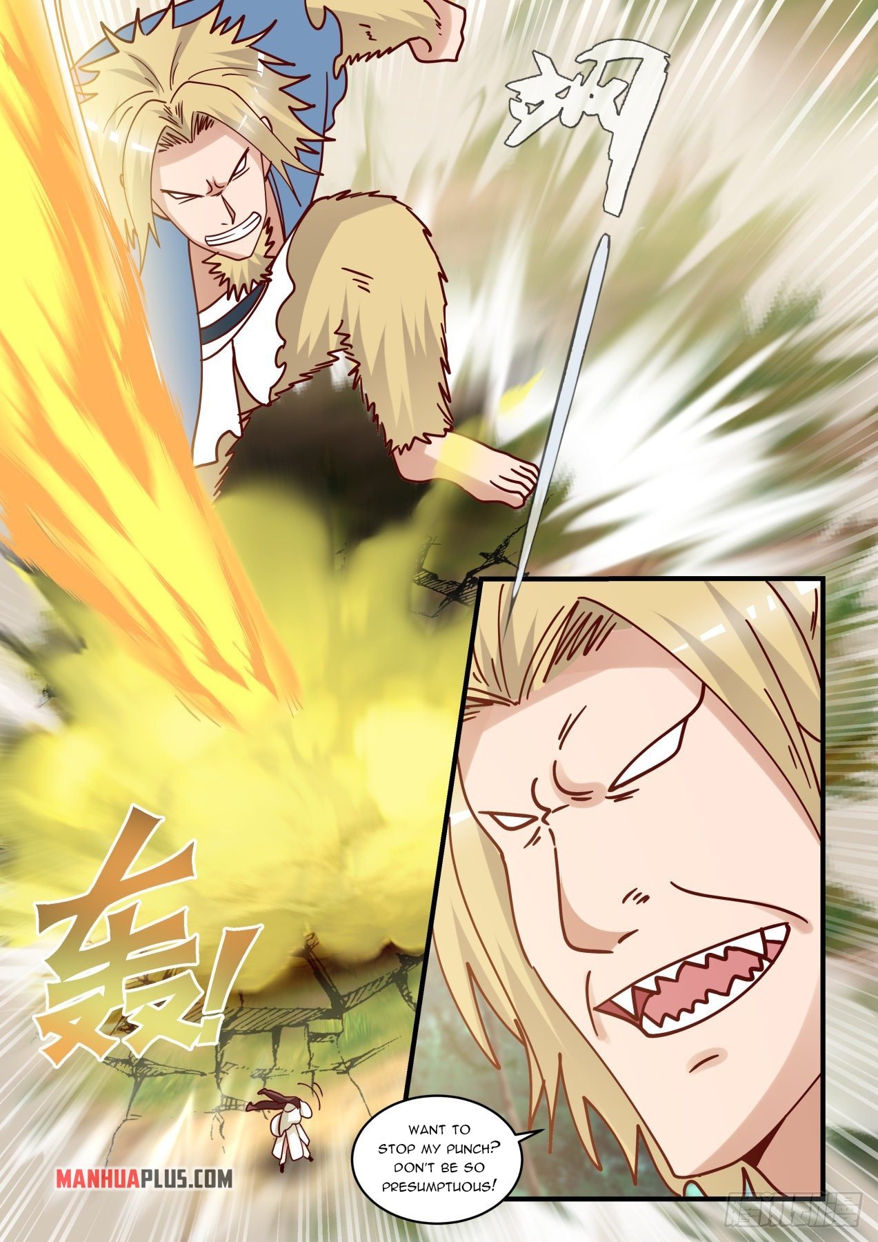 Page 7 of Chapter 1584