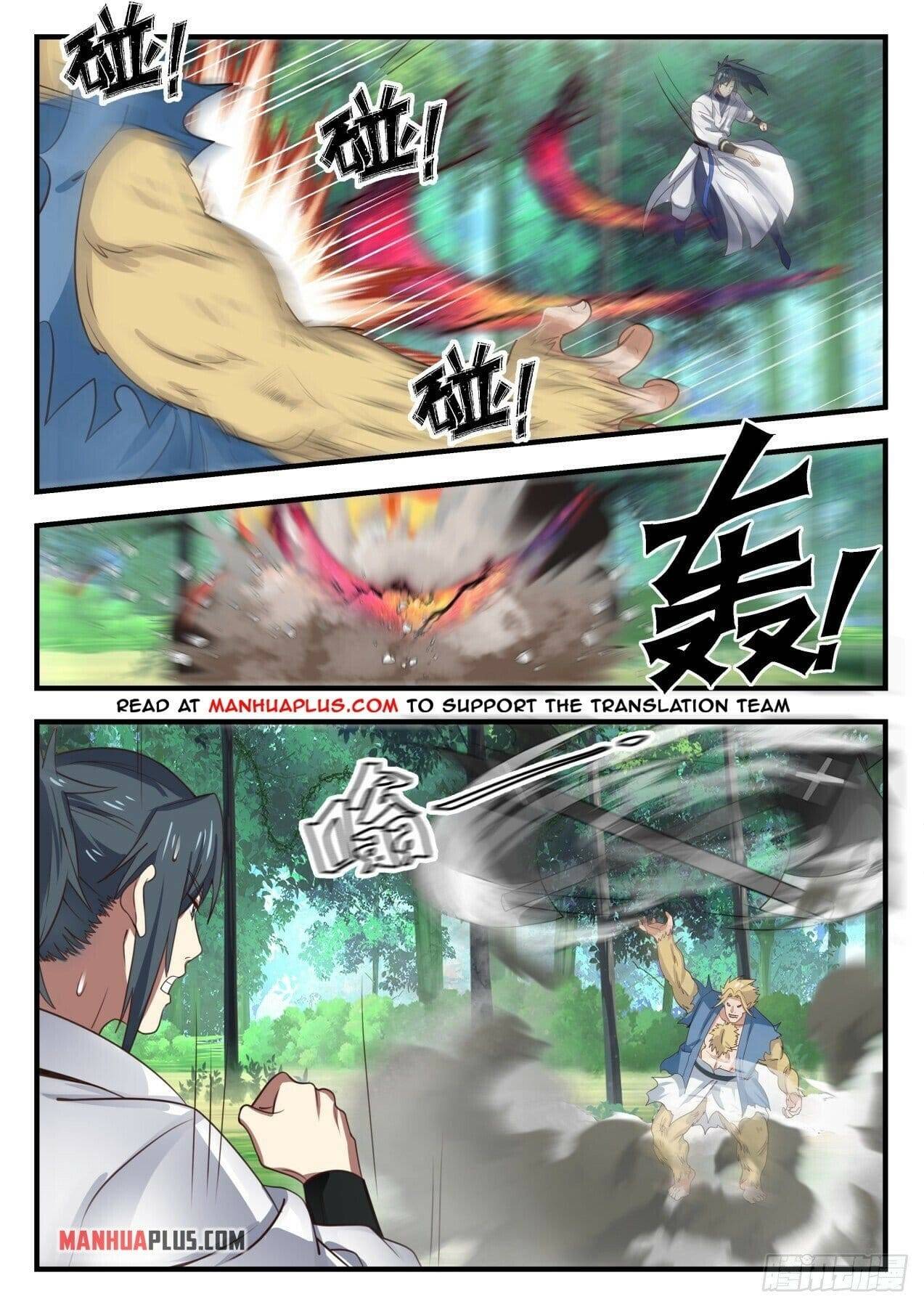 Page 2 of Chapter 1585