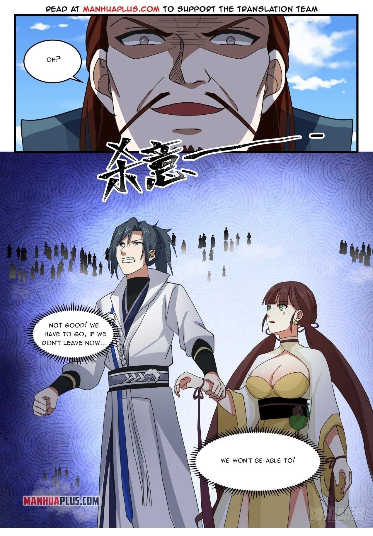 Page 12 of Chapter 1585