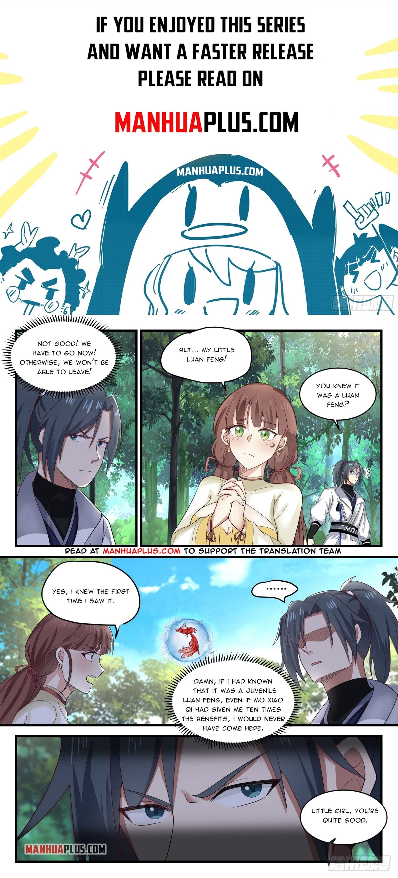 Page 1 of Chapter 1586