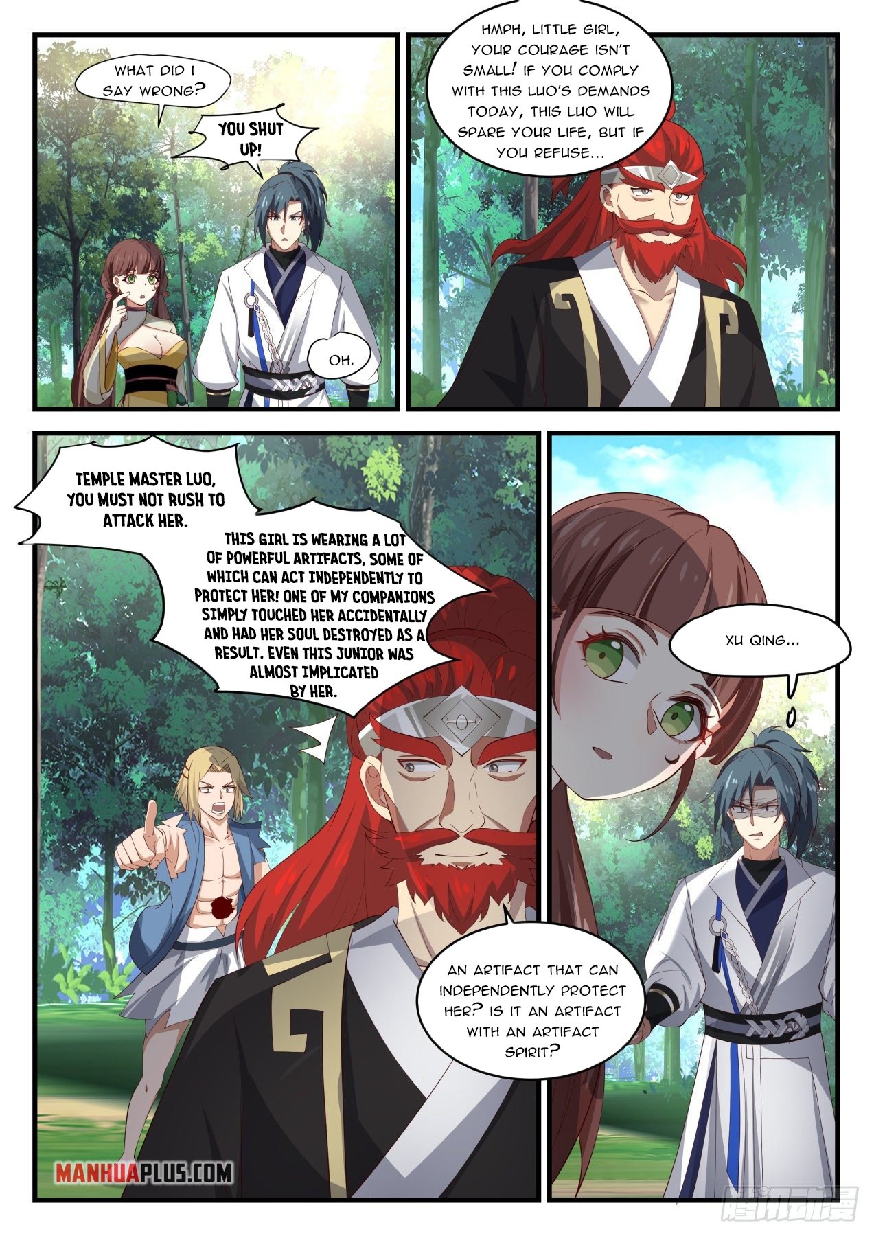 Page 3 of Chapter 1586