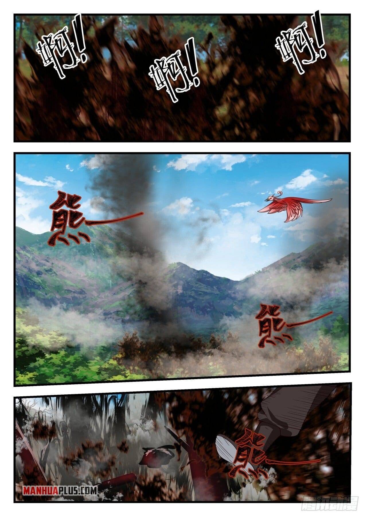 Page 3 of Chapter 1587