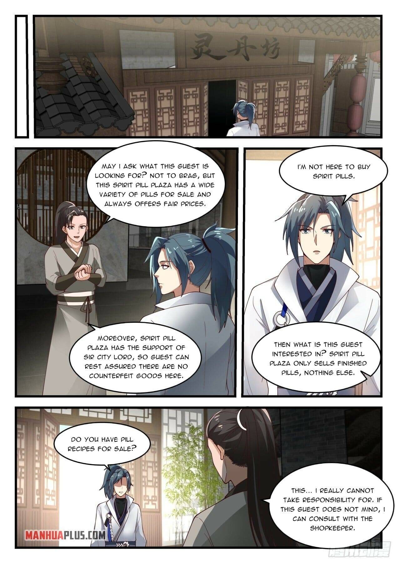 Page 3 of Chapter 1588