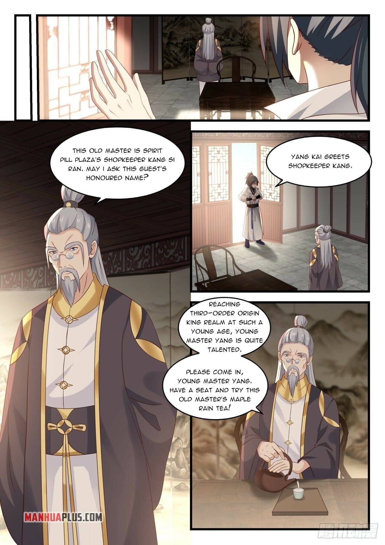 Page 5 of Chapter 1588