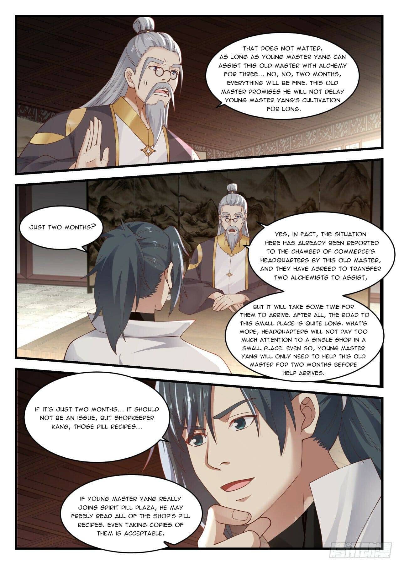 Page 11 of Chapter 1588