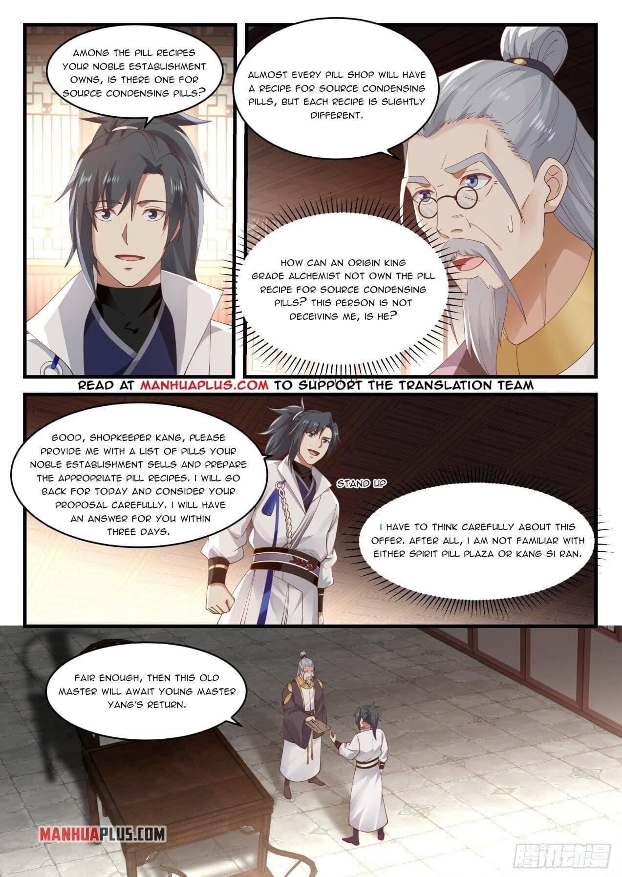 Page 12 of Chapter 1588