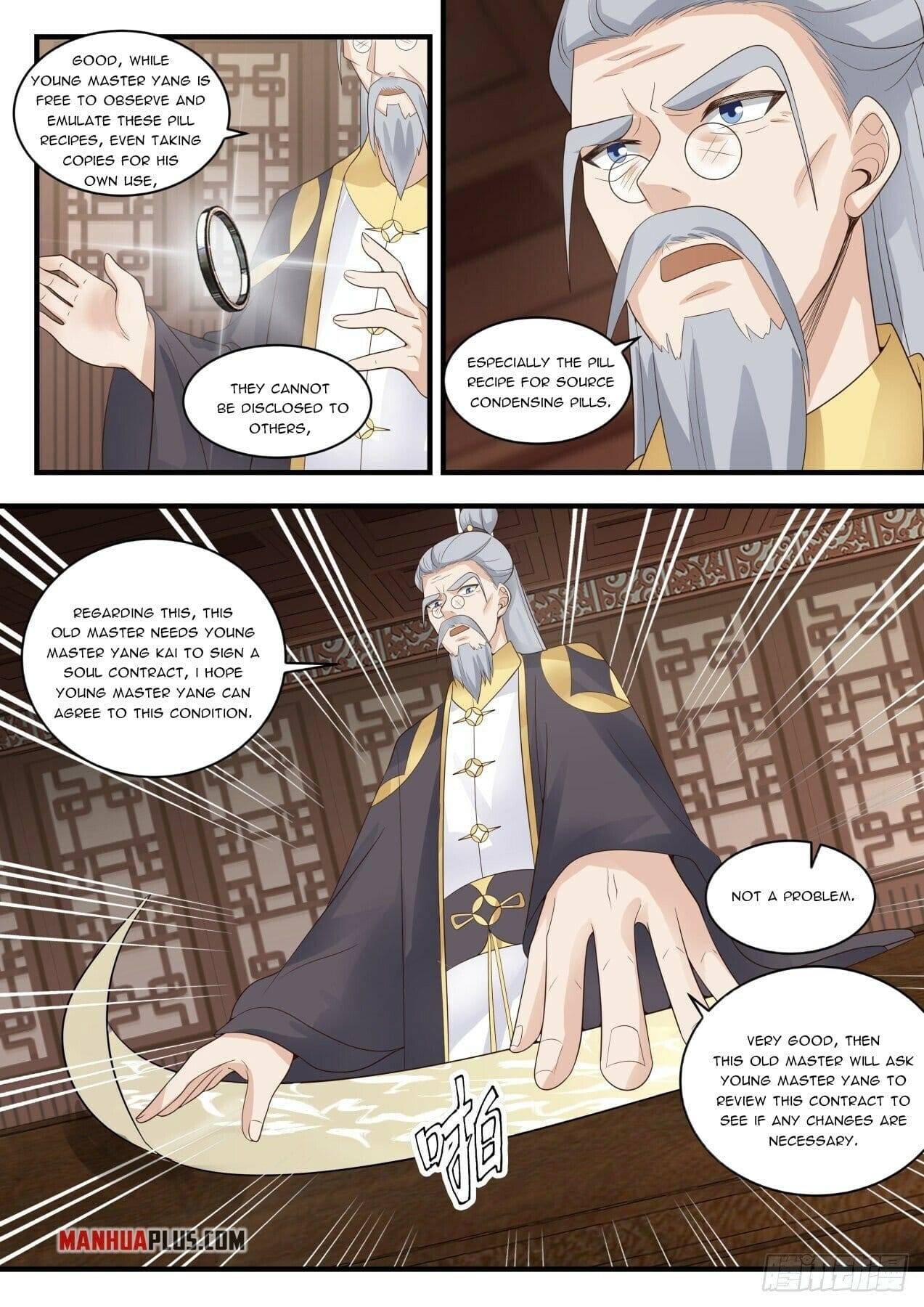 Page 5 of Chapter 1589