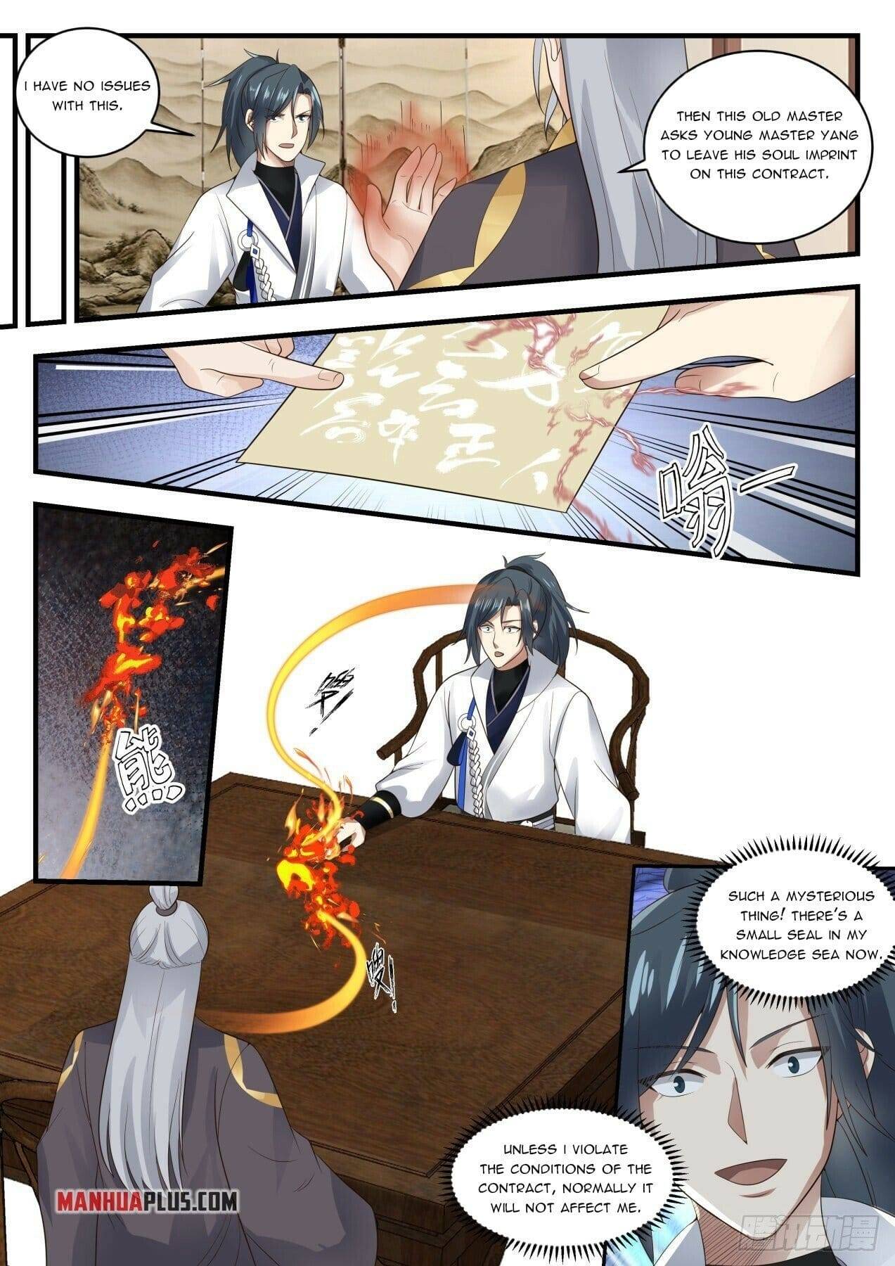 Page 6 of Chapter 1589