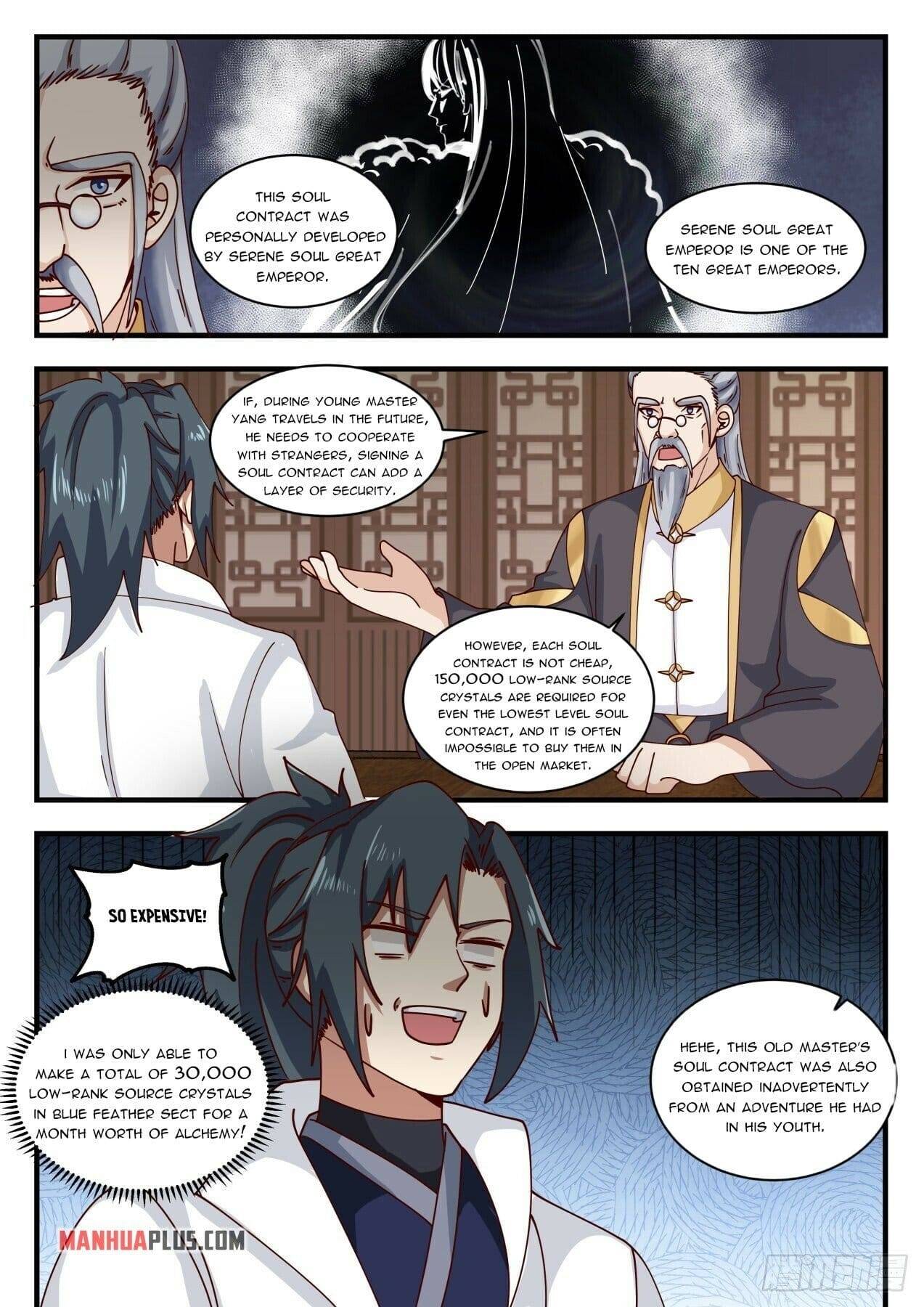 Page 7 of Chapter 1589