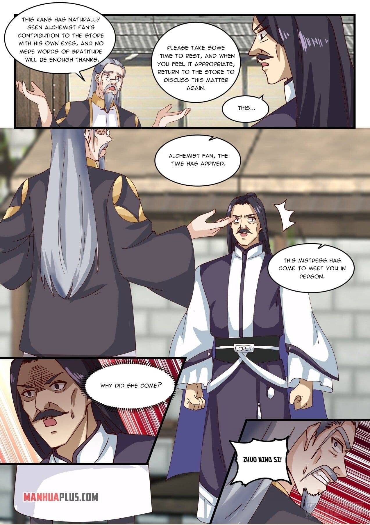 Page 12 of Chapter 1589