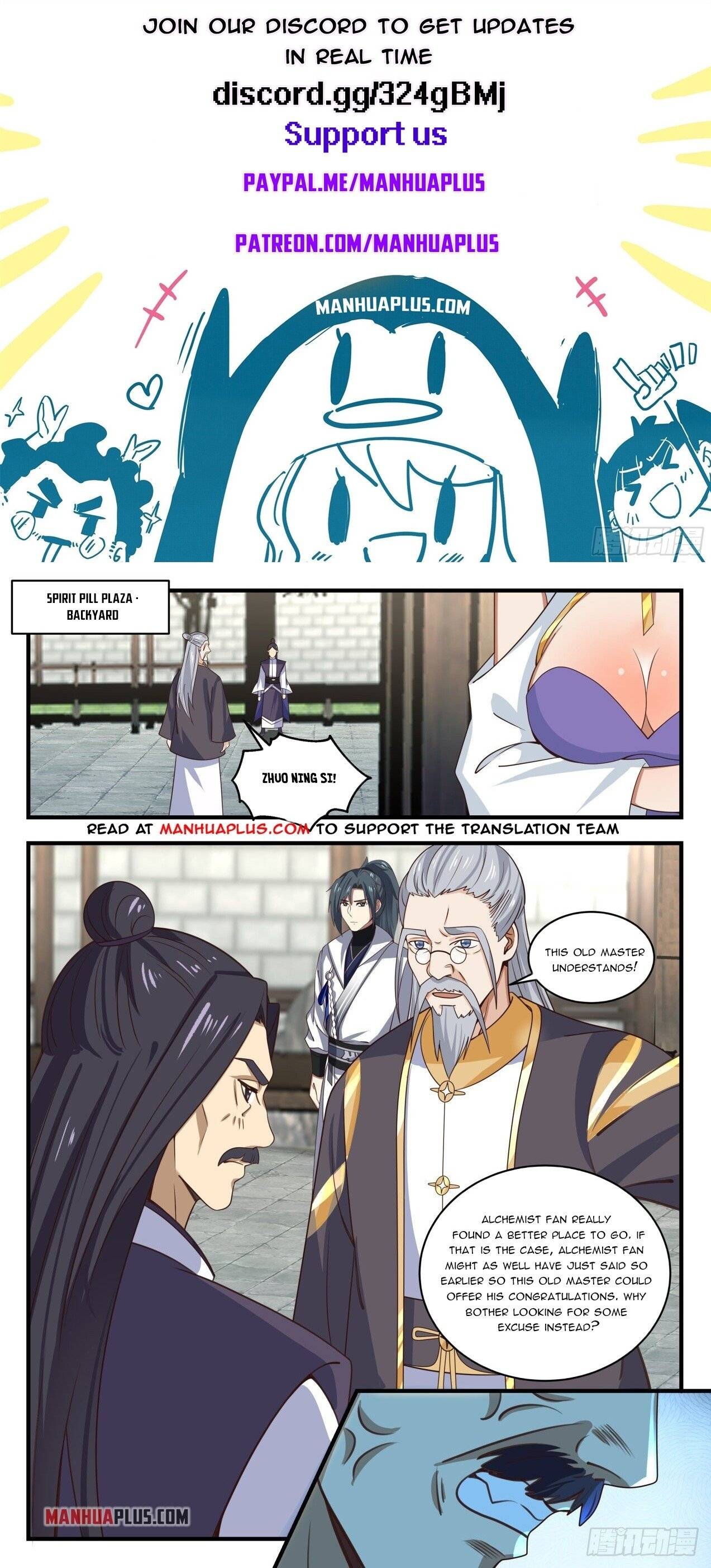 Page 1 of Chapter 1590