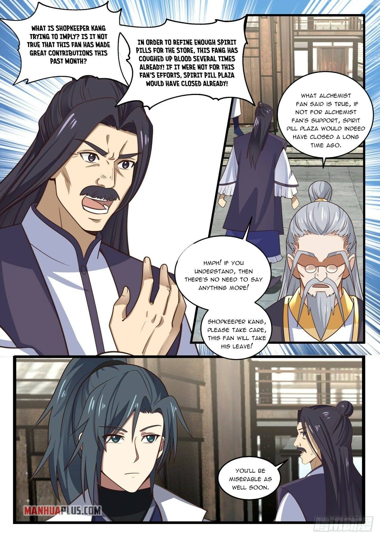 Page 2 of Chapter 1590