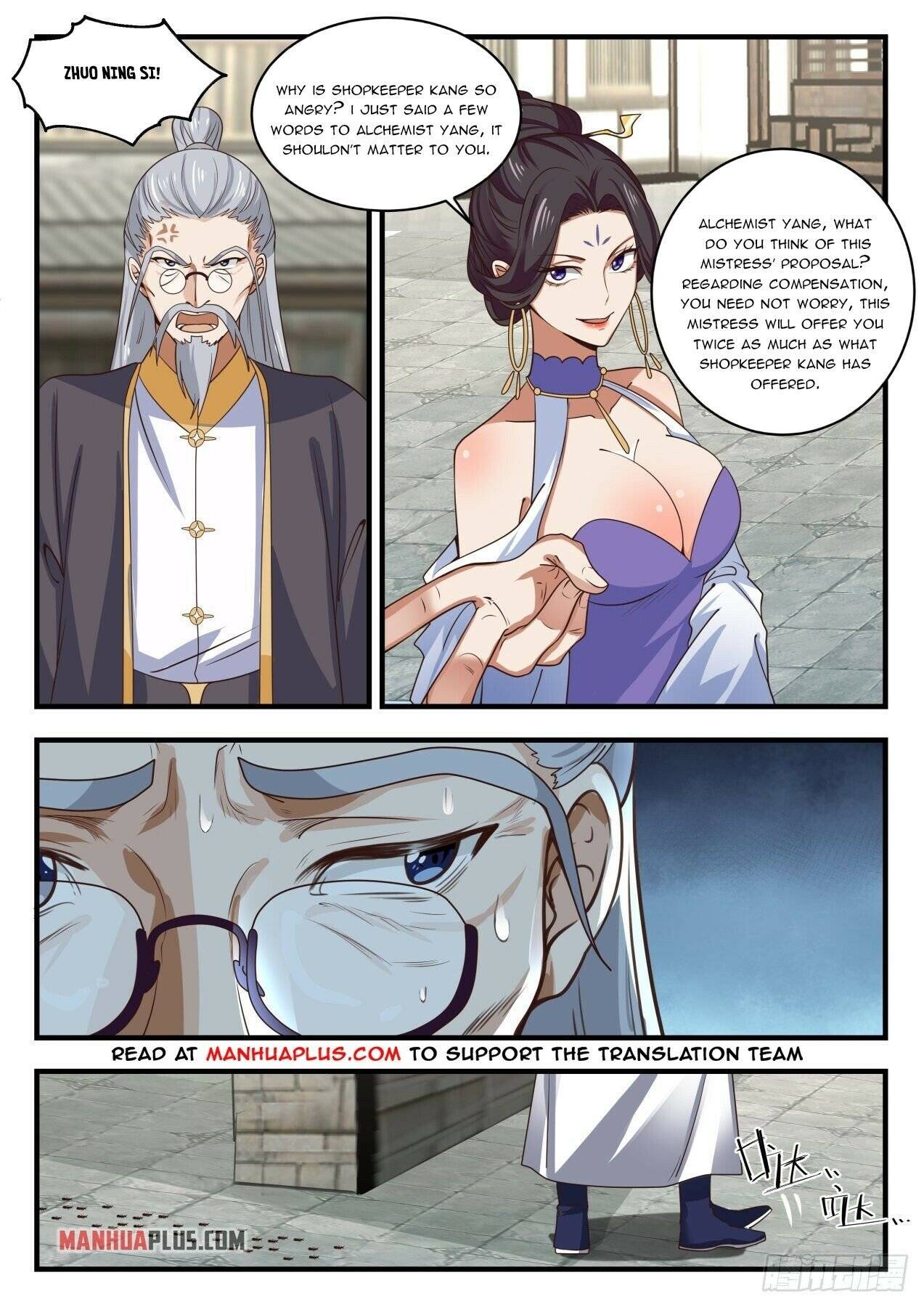 Page 7 of Chapter 1590