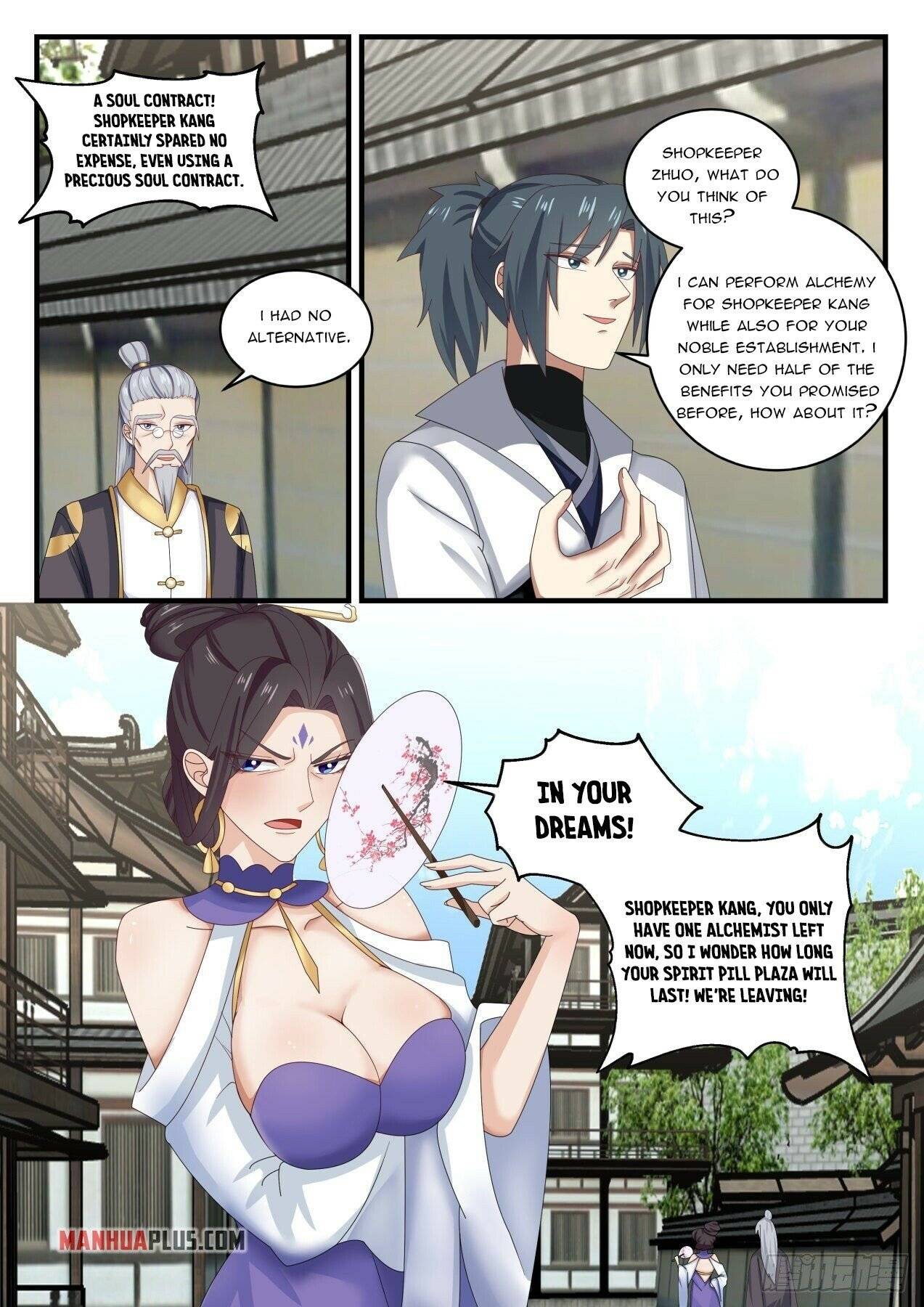 Page 10 of Chapter 1590