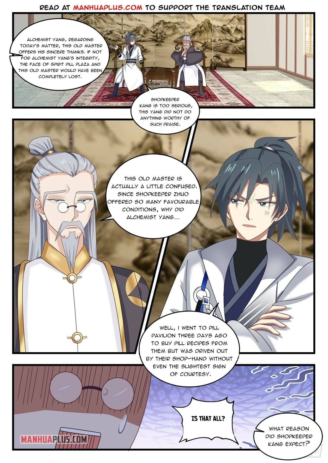 Page 11 of Chapter 1590