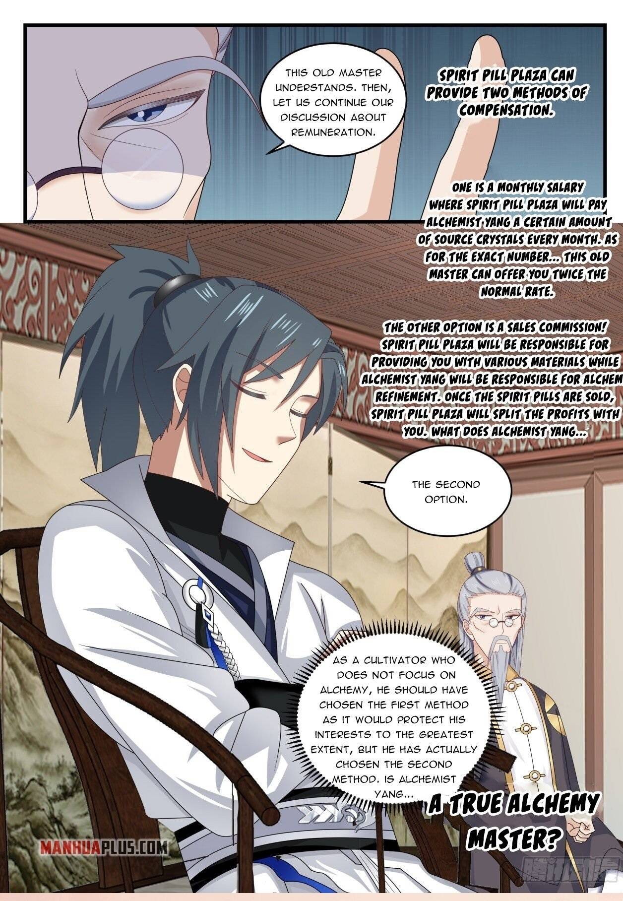 Page 12 of Chapter 1590