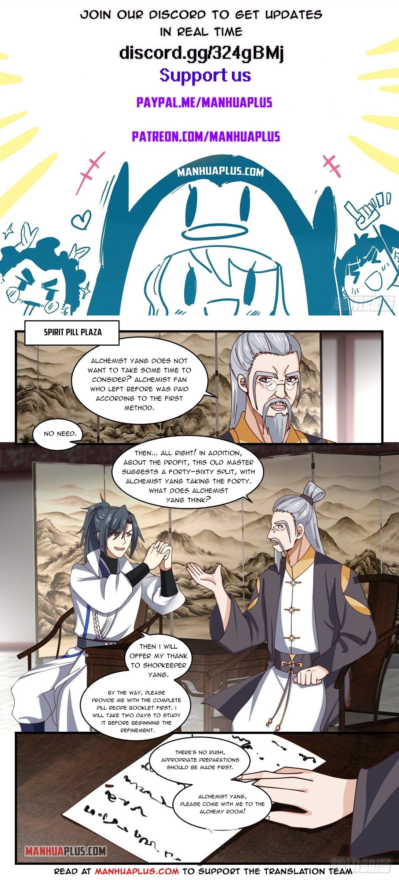Page 1 of Chapter 1591